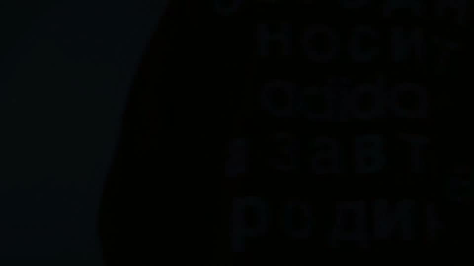 End of History Part 1 frame 121